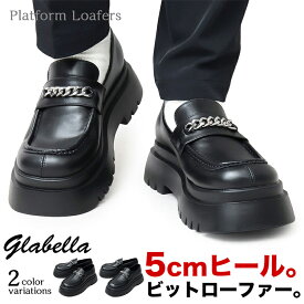 GLABELLA 5cmヒール スクエアトゥビットローファー メンズ シューズ GLBT-271 グラベラ 厚底 靴 シンプル おしゃれ モード