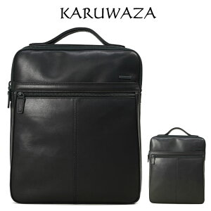 KARUWAZA JU wing2 V_[obO ~jV_[ Y { 2way ΂߂ obO | {v U[ y v uh {v Y obO  COsobO 18135