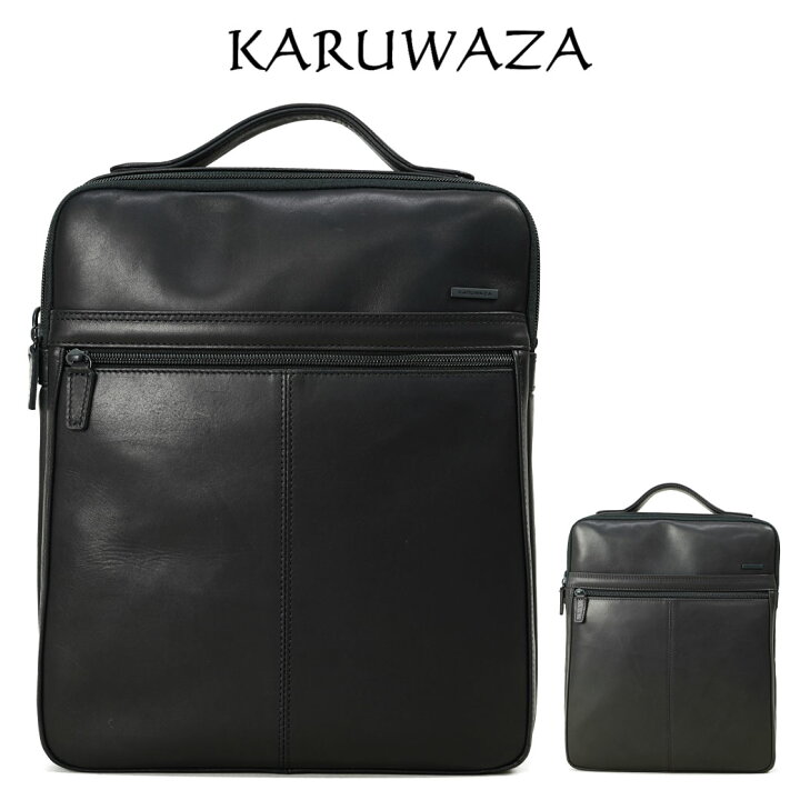 楽天市場】KARUWAZA カルワザ wing2 ショルダーバッグ ミニショルダー 