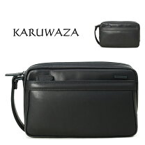 楽天市場】karuwazaの通販