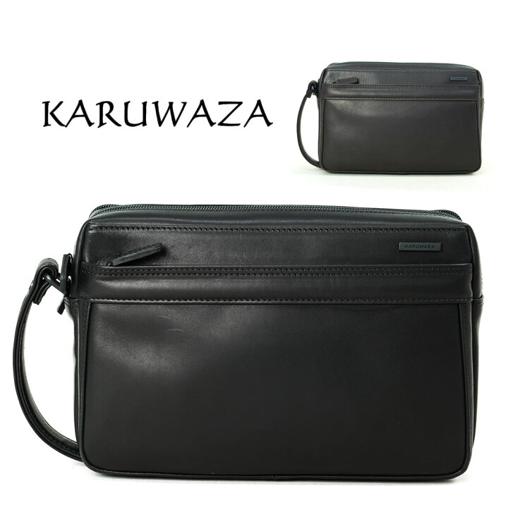 楽天市場】KARUWAZA カルワザ wing2 セカンドバッグ メンズ ブランド 