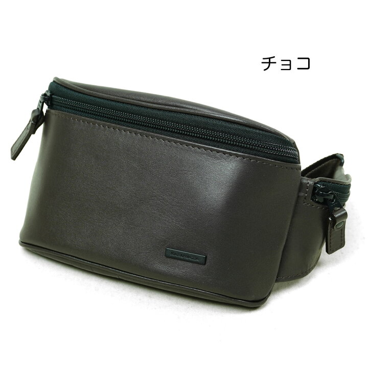 楽天市場】KARUWAZA カルワザ wing2 ウエストバッグ メンズ 本革 