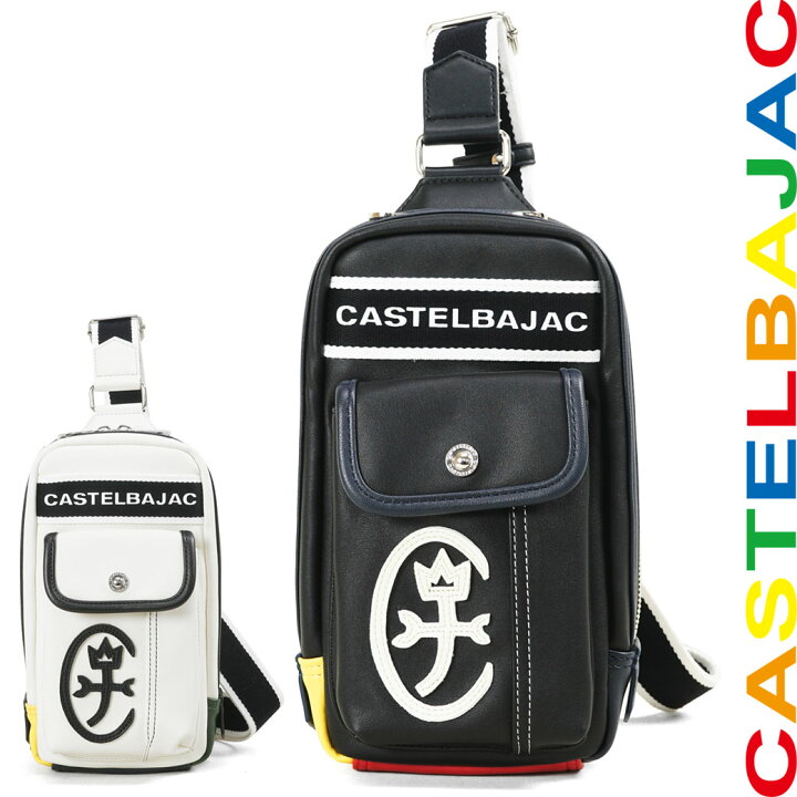 楽天市場】CASTELBAJAC カステルバジャック ドミネ ボディバッグ 