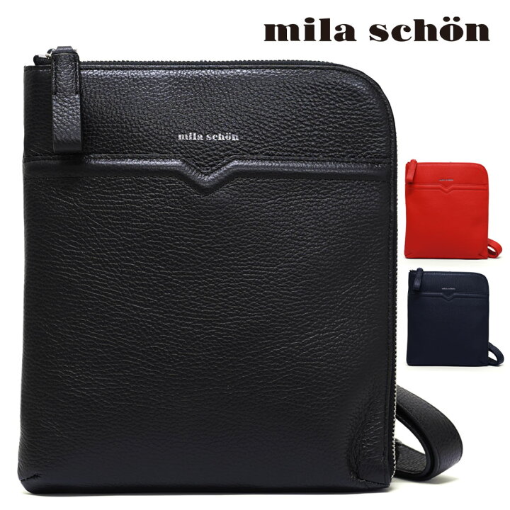 楽天市場】mila schon ミラショーン FRAZE フラーゼ ショルダーバッグ 