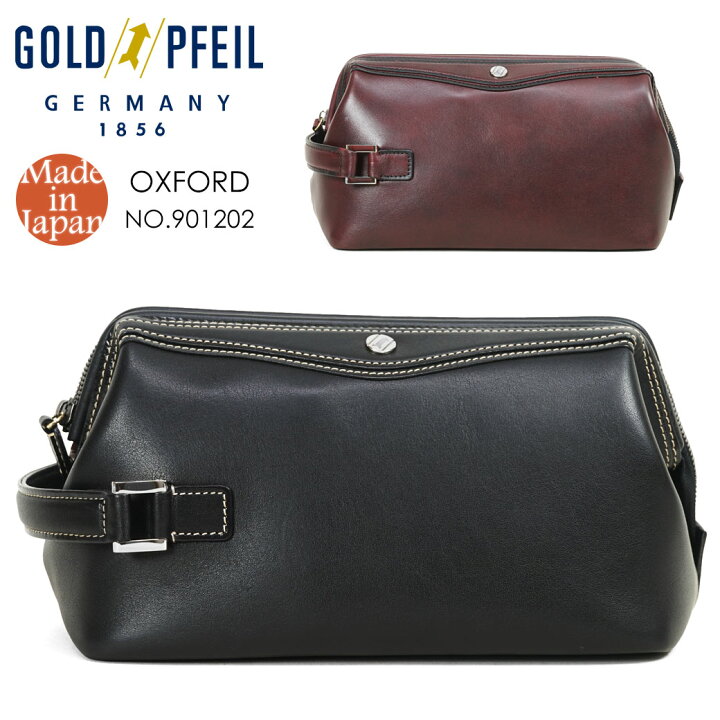 楽天市場】GOLD PFEIL ゴールドファイル オックスフォード セカンド 