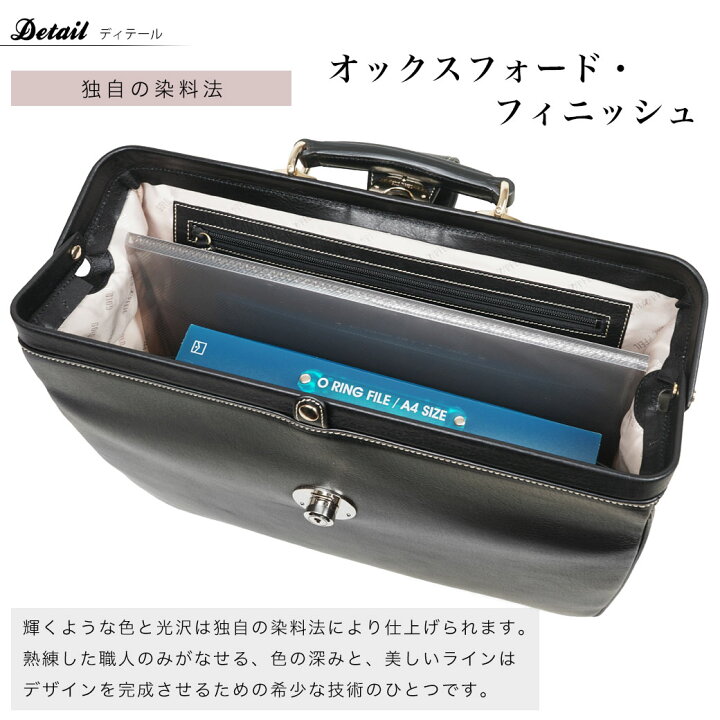 楽天市場】GOLD PFEIL ゴールドファイル オックスフォード ダレス 