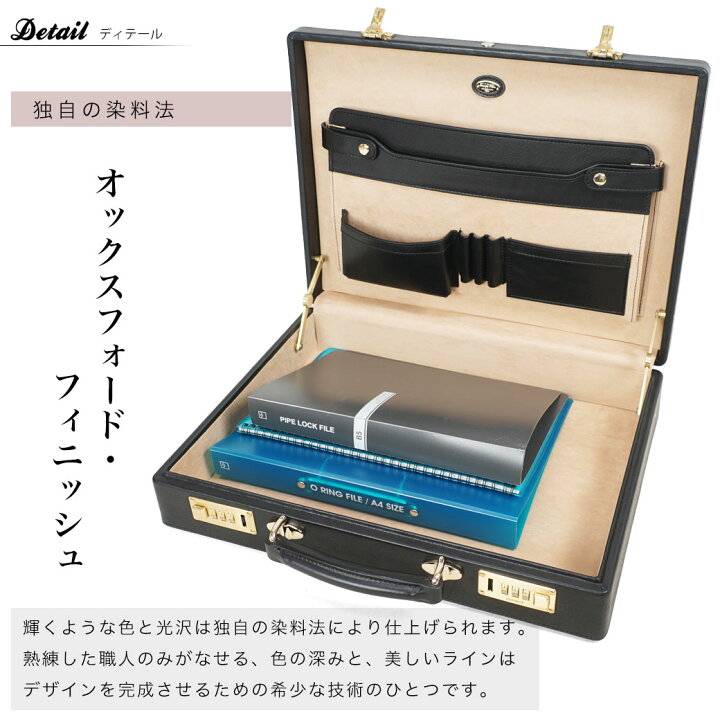 楽天市場】GOLD PFEIL ゴールドファイル オックスフォード 