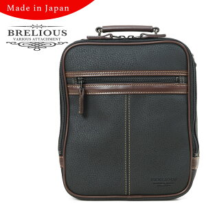 BRELIOUS uAX V_[obO Y uh ΂߂ obO { c^ y V_[obN Y obO L COsobO 16431