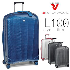 楽天市場 メンズ キャリーケースの通販