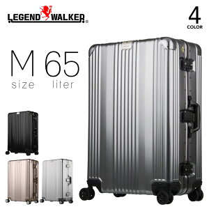 Legend Walker WFhEH[J[ X[cP[X 65L MTCY L[P[X A~jE TSA tbNt n[hP[X t[^Cv L[obO _CbN s o 4