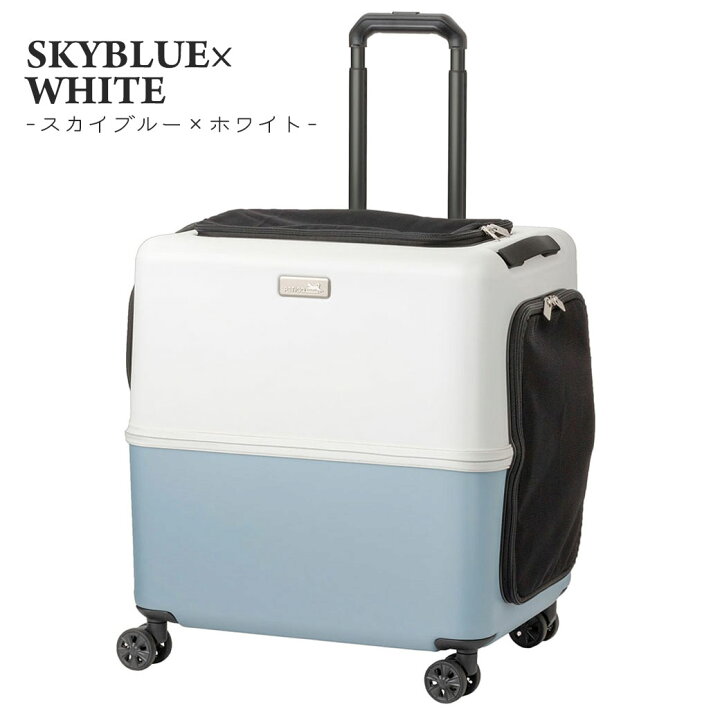 楽天市場】ペットキャリー ペットカート ストッパー機能搭載 Lサイズ 