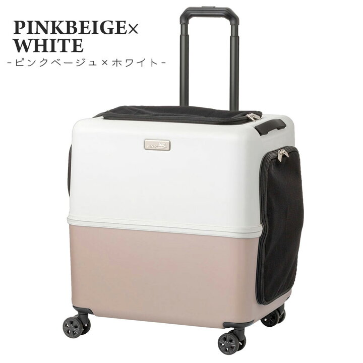楽天市場】ペットキャリー ペットカート ストッパー機能搭載 Lサイズ 