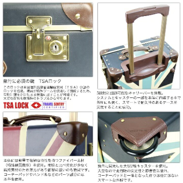 楽天市場】Legend Walker レジェンドウォーカー トランク ケース 