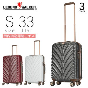 Legend Walker WFhEH[J[ X[cP[X 33L STCY @ L[P[X WREATH PCt@Co[ TSA n[hP[X t@Xi[^Cv L[obO _CbN s o 4 