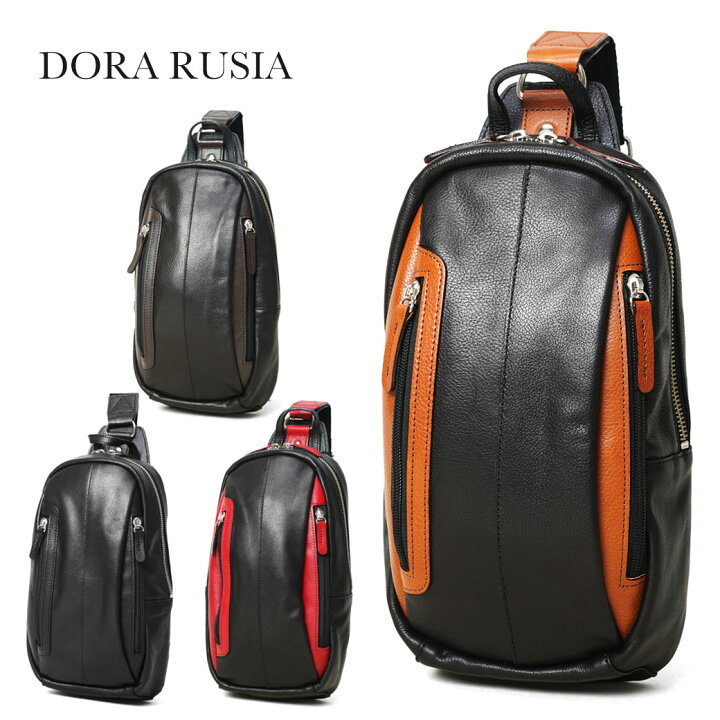 楽天市場】DORARUSIA ドーラルシア ボディバッグ メンズ 本革 ボディー 