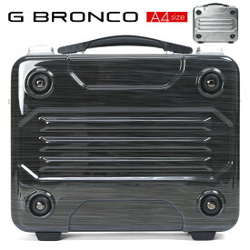 G BRONCO ジーブロンコ アタッシュケース A4 ハード ビジネスバッグ メンズ ブランド アタッシュ PC対応 ポリカーボネート 2way ショルダーバッグ メンズ バッグ 斜めがけ 通勤バッグ 524019 メンズ ビジネスバッグ