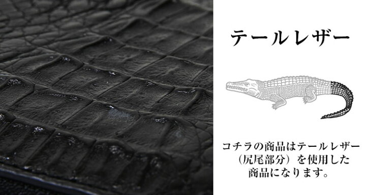 楽天市場】GODANE ゴダン 二つ折り財布 メンズ 折りたたみ レザー ワニ 