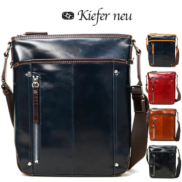 楽天市場】Kiefer neu キーファーノイ Ciao チャオ ショルダーバッグ 