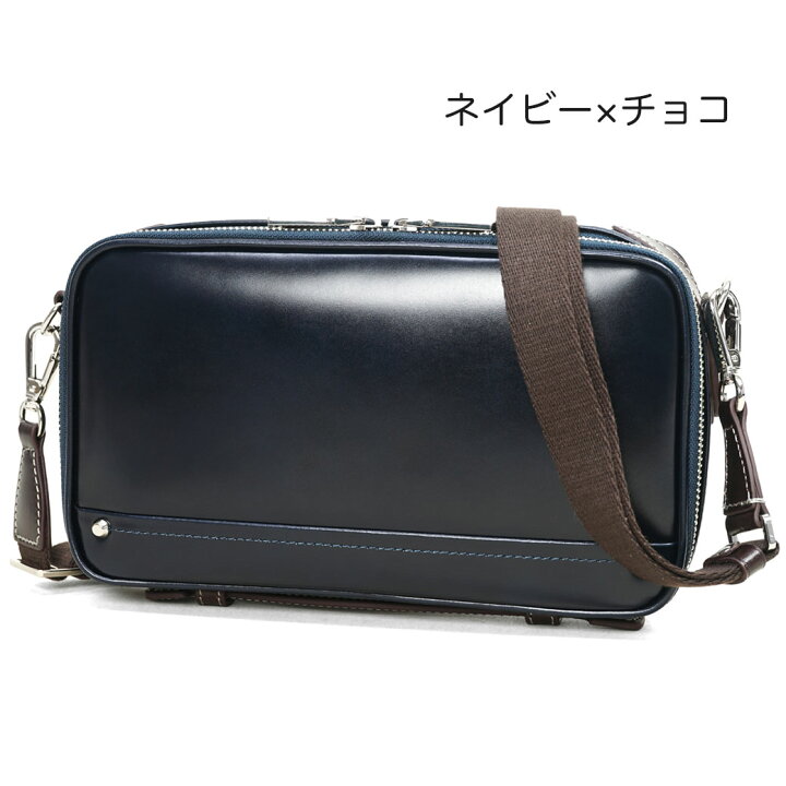 楽天市場 ショルダーウォレット ショルダーバッグ メンズ 財布 セカンドバッグ 本革 Kiefer Neu キーファーノイ チャオ 2way レザー イタリアンレザー カジュアル 通勤 革小物 メンズ 財布 メンズ 長財布 ブランド 鞄 財布屋本舗 バッグ サイフ 楽天市場 ショルダーウォレット ショルダーバッグ メンズ 財布 セカンドバッグ 本革 Kiefer Neu キーファーノイ チャオ 2way レザー イタリアンレザー カジュアル 通勤 革小物 メンズ 財布 メンズ 長財布 ブランド 鞄 財布屋本舗 バッグ サイフ