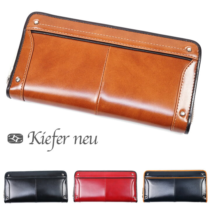 楽天市場】Kiefer neu キーファーノイ Ciao チャオ 長財布 メンズ 