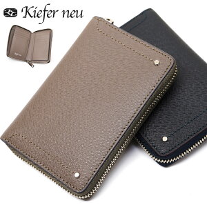 Kiefer neu L[t@[mC \beB[ Eh~hz Y {v U[ TtBA[m rWlX JWA Eht@Xi[ ܂z [^ ~h ʋ v Y z 