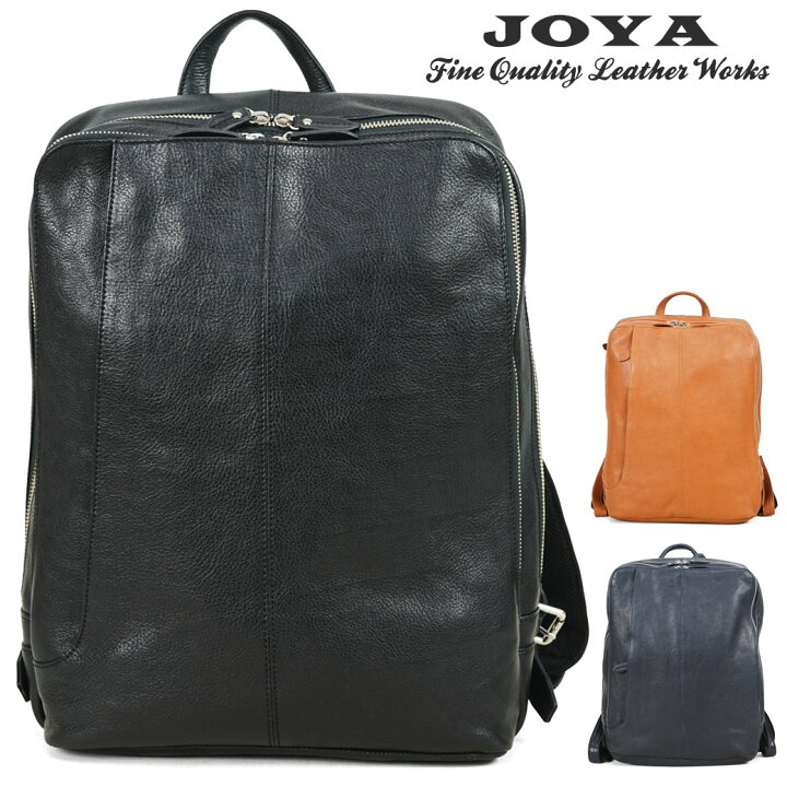 楽天市場】JOYA ジョヤ リュック メンズ 革 レザー ベジタブルタンニン 