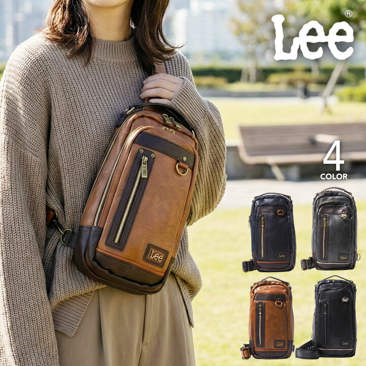 楽天市場】ボディバッグ ワンショルダーバッグ A5 Lee リー infinity2 