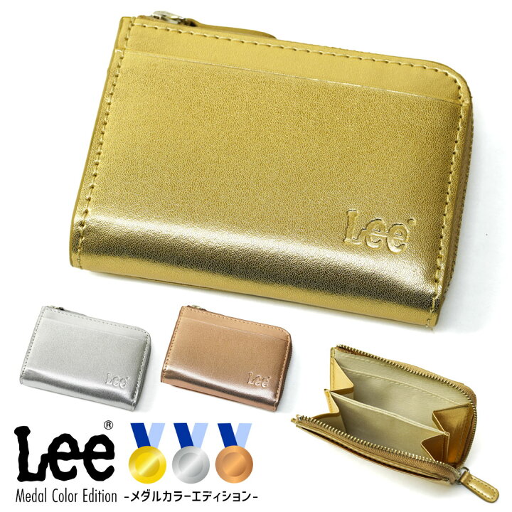 楽天市場】Lee リー コインケース メンズ パスケース付き メダルカラー 