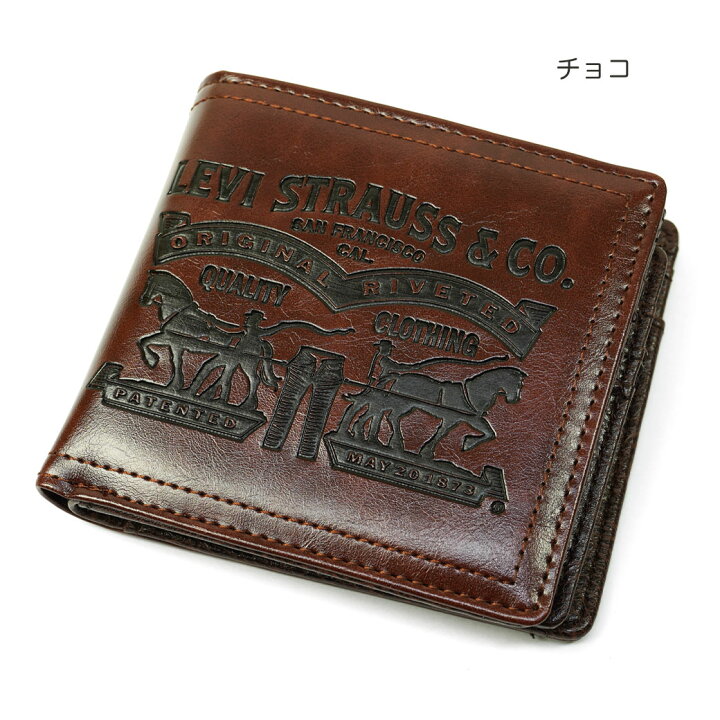 楽天市場】Levis リーバイス 二つ折り財布 メンズ ツーホース 財布  