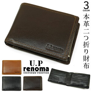 UP renoma m} Tt@ ܂z Y z Lt@Xi[K {v U[ Vv ܂ ܍z Y z Y z uh 61r655