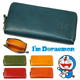 I'm Doraemon アイム ドラえもん 長財布 メンズ 日本製 ラウンドファスナー 長財布 本革 栃木レザー 姫路レザー ラウンドファスナー長財布 通勤 革小物 メンズ 財布 メンズ 長財布 ブランド DOR-50