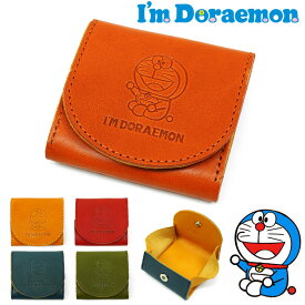I'm Doraemon アイム ドラえもん コインケース メンズ 栃木レザー 姫路レザー 本革 財布 メンズ 小銭入れ メンズ ブランド メンズ コインケース BOX型 通勤 革小物 DOR-52