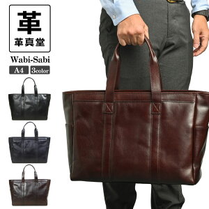 v^ Wabi-Sabi g[gobO Y {v uh 傫 g[g t@Xi[t g[gobN m[gPCΉ LWGF؃U[ TXeiu { ʊw A4 Y obO 傫 uh 