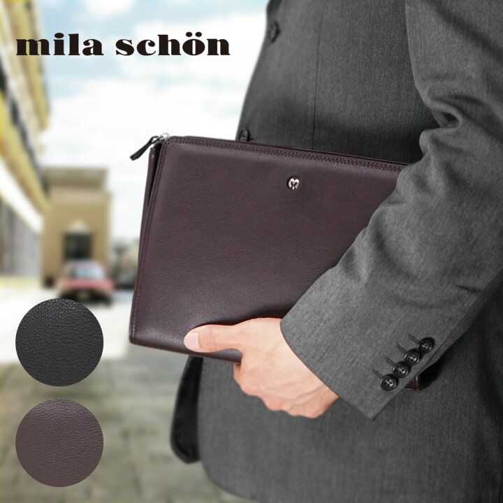 楽天市場】mila schon ミラショーン Cresta クレスタ セカンドバッグ 