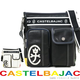 CASTELBAJAC カステルバジャック ドミネ ショルダーバッグ メンズ ブランド 斜めがけ バッグ 肩掛け 男女兼用 メンズ バッグ 海外旅行バッグ 24112