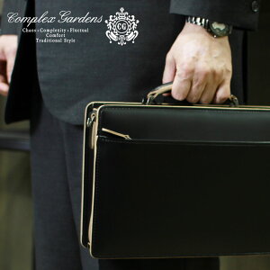 �؊� COMPLEX GARDENS �R���v���b�N�X�K�[�f���Y �͒W �R�^�� �r�W�l�X�o�b�O �����Y �{�v ���U�[ 2way �V�����_�[�o�b�O �~�j�V�����_�[ ���{�� �u���[�t�P�[�X �����Y �o�b�O �΂߂��� �u����