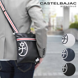 CASTELBAJAC カステルバジャック パンセ ショルダーバッグ ミニショルダー メンズ ブランド 斜めがけ バッグ 肩掛け 縦型 軽量 日本製 メンズ バッグ 小さめ 59111