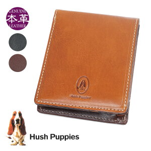 �y�m�x���e�B�t���z ��܂���z �����Y ������ ���K���ꂠ�� �{�v Hush Puppies �n�b�V���p�s�[ �}�S �܂肽���� ���z ��܂� �u�����h �܍��z �܂���z ���v ���K���� �M�t�g �v���[���g ��