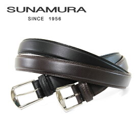 SUNAMURA スナムラ 本革 メンズベルト メンズ ビジネス 紳士ベルト 本革 メンズ ベルト レザー ピンタイプ 日本製 メンズ ベルト ブランド 本革 ik1070