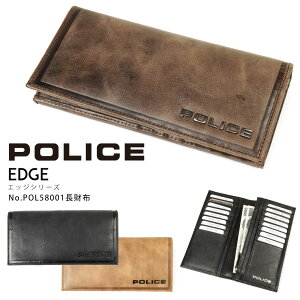 POLICE |X EDGE GbWz Y {v TCt U[ ʋ v Y z Y z uh POL58001