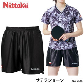 【Nittaku】NW-2515 サテラショーツ 男女兼用 ウェア ニッタク SATERA SHORTS パンツ ユニセックス メンズ レディース ジュニア 子供 大人 吸汗速乾 光沢 通販