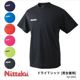楽天市場 卓球 Tシャツの通販