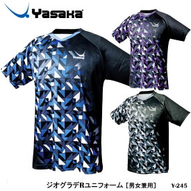 【Yasaka】Y-245 ジオグラデRユニフォーム［男女兼用］ヤサカ 卓球 卓球製品 スポーツ ユニフォーム メンズ レディース ユニセックス 日本卓球協会公認 ゲームシャツ シャツ 上着 通販