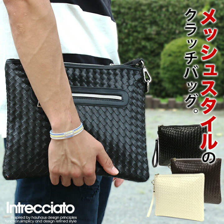 楽天市場】※在庫処分セール!!【お急ぎの方に】即納 カジュアル/スーツ 