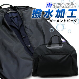 y365oׁz Hς݁IX[chX̎^тɁB K[gobO K[gP[X K[gobN Y fB[X ^ YVc o 2 s  nK[t