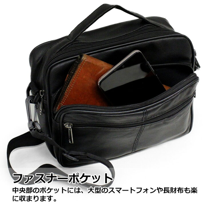 楽天市場】ショルダー/セカンドの2wayタイプ。 ショルダーバッグ 