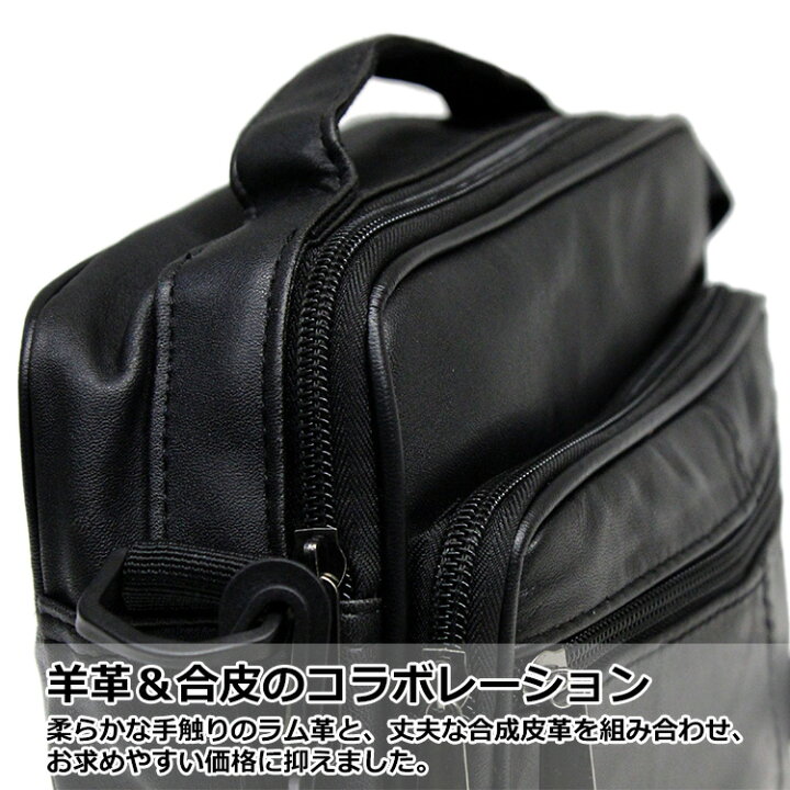 楽天市場】ショルダー/セカンドの2wayタイプ。 ショルダーバッグ 