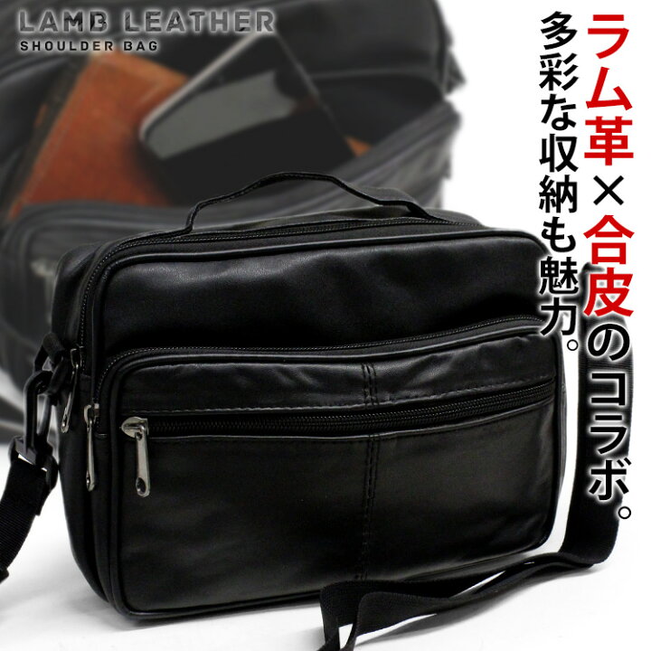 楽天市場】ショルダー/セカンドの2wayタイプ。 ショルダーバッグ 