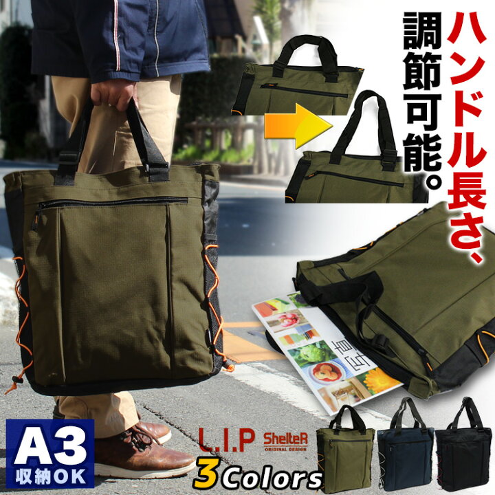 楽天市場】※緊急お値下げ!! 2,580円⇒2,200円【お急ぎの方に】即納 A3  