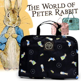 【メール便】ピーターラビット 多機能スパバッグ 0606 Peter Rabbit グッズ 雑貨 温泉バック レディース 撥水加工 メッシュ うさぎ 軽量 小さい ミニバッグ 軽量